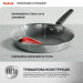 Tefal Сковорода Tefal Emotion+ Power 28 см з кришкою (SET_E3410655)