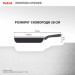 Tefal Сковорода Tefal Emotion+ Power 28 см з кришкою (SET_E3410655)
