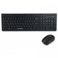 Esperanza Комплект Esperanza Tacoma Wireless Black (EK136UA)