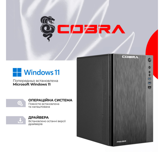 COBRA Персональний комп'ютер COBRA Advanced Windows 11 Pro (56GT.16.S5.INT.24579W)