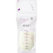Philips AVENT Пакет для зберігання грудного молока Philips AVENT SCF603/25