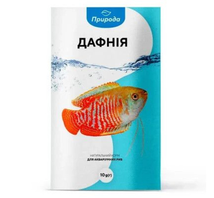 Природа Корм для риб Природа "Дафнія" 10 г (4820157401149)