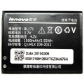 PowerPlant Акумуляторна батарея PowerPlant Lenovo A680 (BL171) (DV00DV6234)