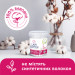 Lady Cotton Ватні палички Lady Cotton в банці 100 шт. (4823071607581)