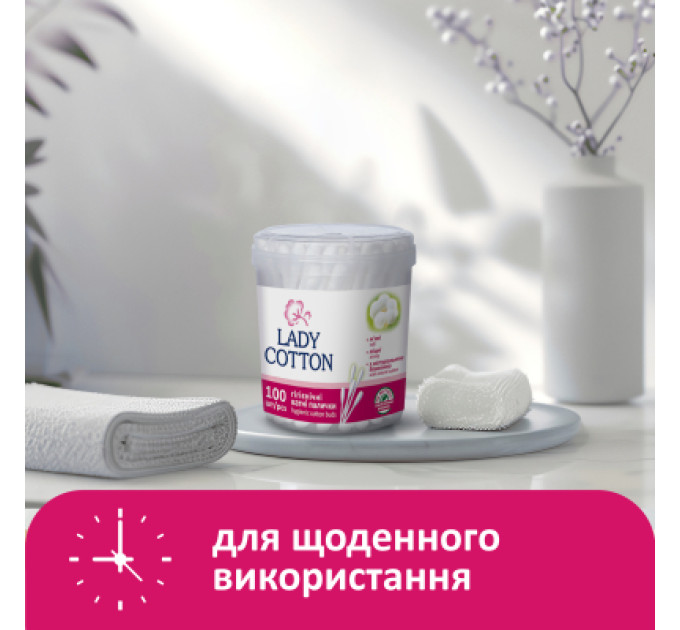 Lady Cotton Ватні палички Lady Cotton в банці 100 шт. (4823071607581)
