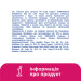Lady Cotton Ватні палички Lady Cotton в банці 200 шт. (4823071607604)