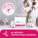 Lady Cotton Ватні палички Lady Cotton в поліетиленовому пакеті 200 шт. (4820048487368)