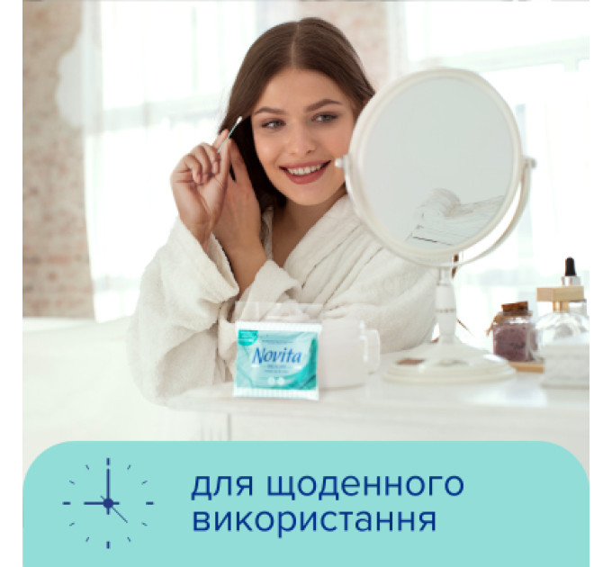 Novita Ватні палички Novita Delicate в поліетиленовому пакеті 200 шт. (4823071615913)