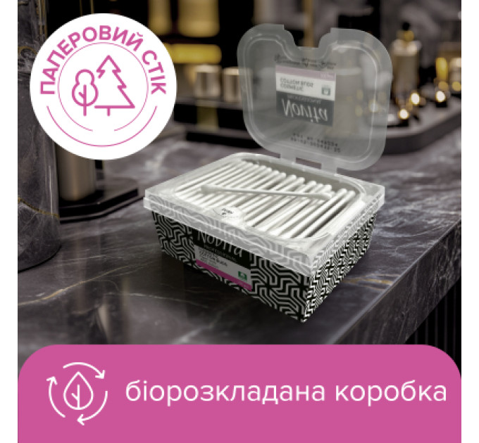 Novita Ватні палички Novita Professional в картонній коробці 200 шт. (4823071648072)