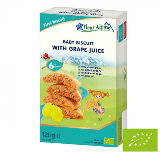 Fleur Alpine Дитяче печиво Fleur Alpine With Grape Juice, 120 г (5412916941844)