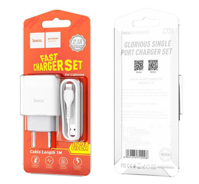 HOCO Зарядное устройство Hoco C72A Glorious (1USB, 2.1А) White (6931474712998) + кабель Lightning