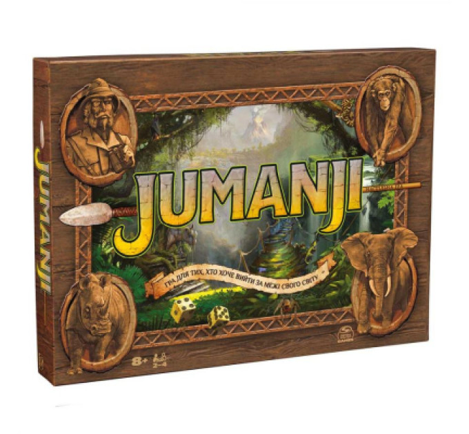 Spin Master Настільна гра Spin Master Джуманджі (Jumanji) (укр.) (SM33610/6072999)