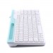 A4Tech Клавіатура A4Tech FK25 USB White