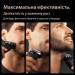 Braun Електробритва Braun Series 9 9610s