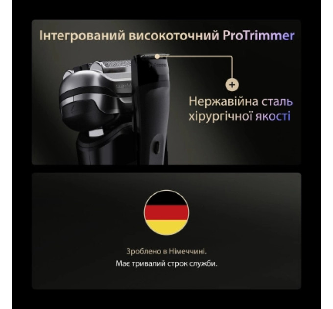 Braun Електробритва Braun Series 9 9610s