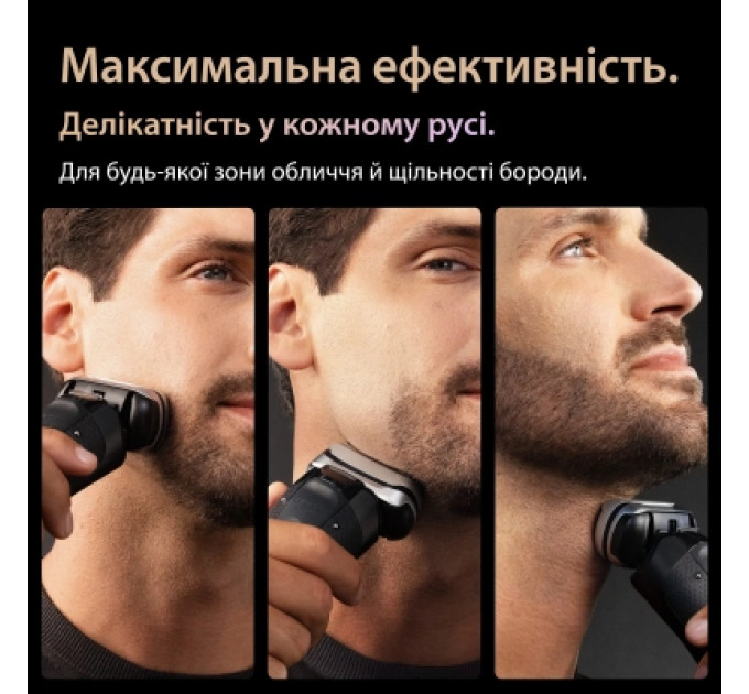 Braun Електробритва Braun Series 9 9610s