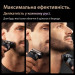Braun Електробритва Braun Series 9 9615s