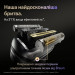 Braun Електробритва Braun Series 9 9615s
