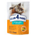 Club 4 Paws Сухий корм для кішок Club 4 Paws Преміум Sterilised з куркою 900 г (4820269144811)