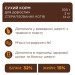 Club 4 Paws Сухий корм для кішок Club 4 Paws Преміум Sterilised з куркою 900 г (4820269144811)