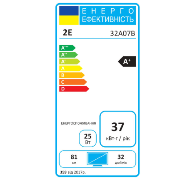 2E Телевізор 2E 2E-32A07B