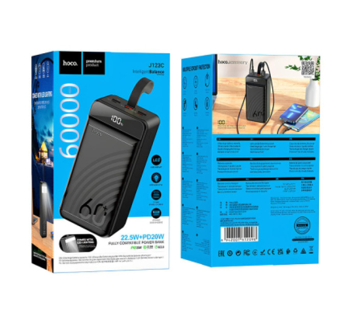 HOCO Батарея універсальна HOCO 60000mAh Element PD/20W, QC/22.5W, LED Lamp, Black (J123C / 714736)
