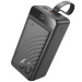 HOCO Батарея універсальна HOCO 60000mAh Element PD/20W, QC/22.5W, LED Lamp, Black (J123C / 714736)