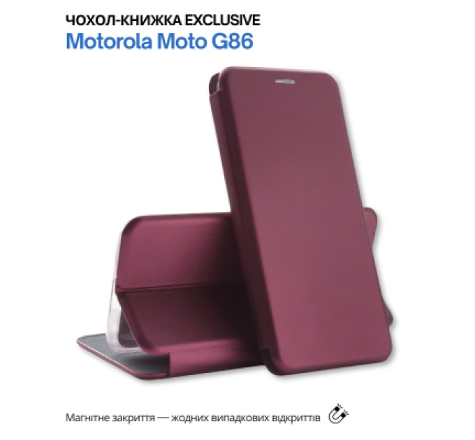 BeCover Чохол до мобільного телефона BeCover Exclusive Motorola Moto G86 Red Wine (715355)