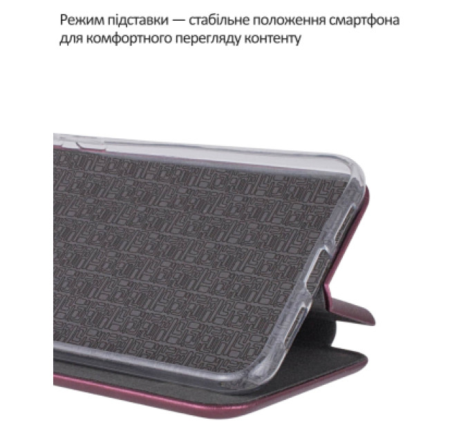 BeCover Чохол до мобільного телефона BeCover Exclusive Motorola Moto G86 Red Wine (715355)
