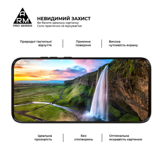 Armorstandart Скло захисне Armorstandart Pro Motorola G77 5G (ARM91001)