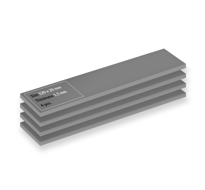 Arctic Термопрокладка для процесора 4PK 120X20X1.5 ACTPD00067A ARCTIC
