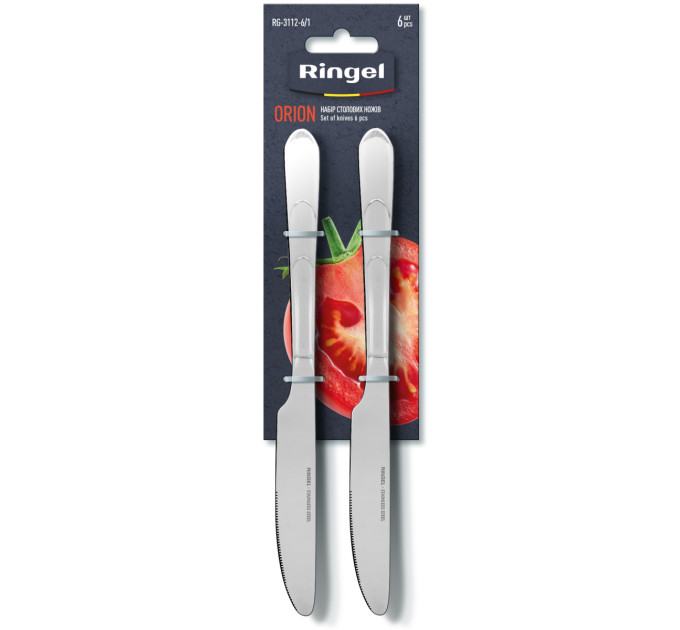 Ringel Набір столових ножів RINGEL Orion, 6 предметів