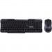 Maxxter Комплект Maxxter KMS-CM-02-UA USB Black (KMS-CM-02-UA)