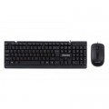 Maxxter Комплект Maxxter KMS-CM-01-UA USB Black (KMS-CM-01-UA)