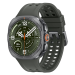 Samsung Смарт годинник Samsung Galaxy Watch Ultra 2 Silver (SM-L715FZSASEK)