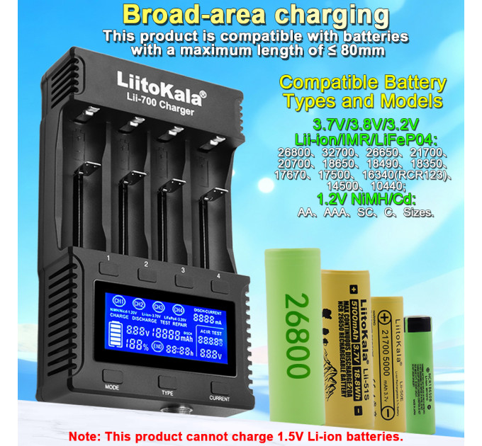 Liitokala Зарядний пристрій Liitokala Lii-700