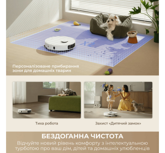 Dreame Пилосос Dreame D30 Ultra Black (RTD31TE-BL)