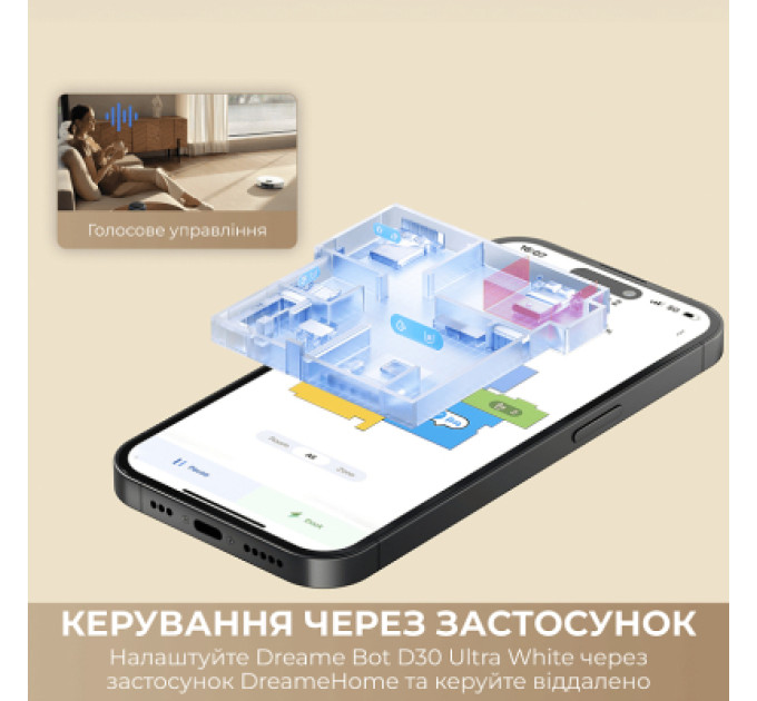 Dreame Пилосос Dreame D30 Ultra Black (RTD31TE-BL)