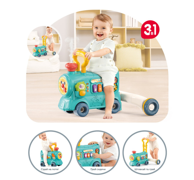BIBI-INN Іграшка Bibi-inn Ходунки-Потяг 3 в 1 з парою та звуковими ефектами (блакитний)