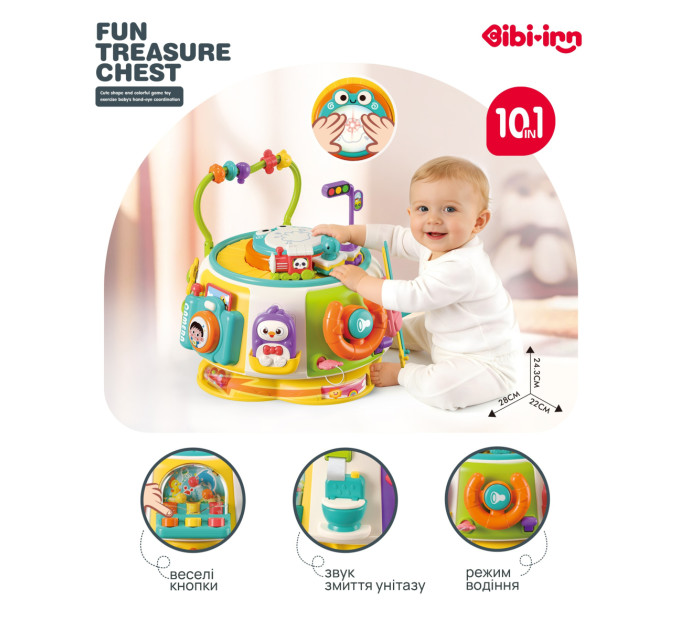 BIBI-INN Іграшка Bibi-inn Мультифункціональний бізікуб зі світловими та музичними ефектами