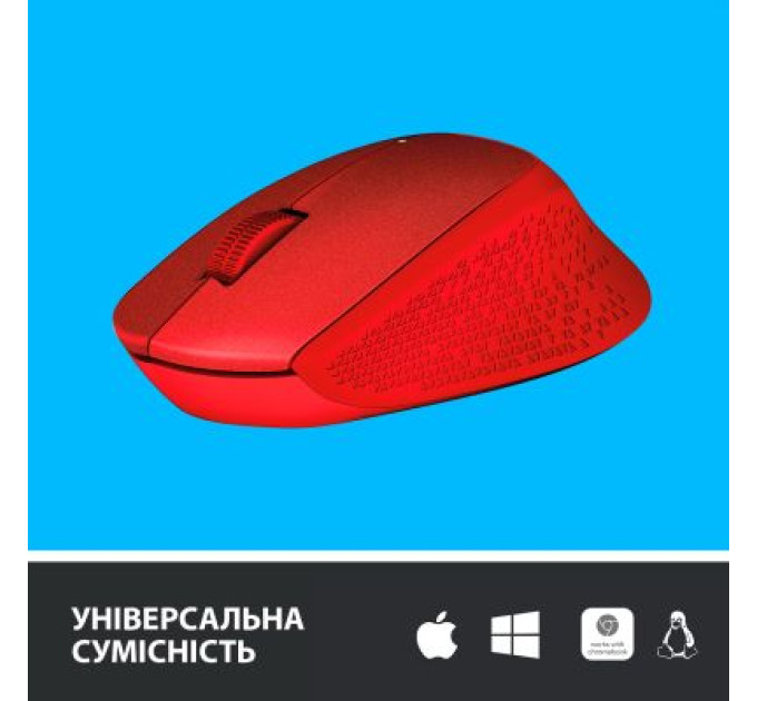 Logitech Мишка Logitech M330 Silent plus Red (910-004911)