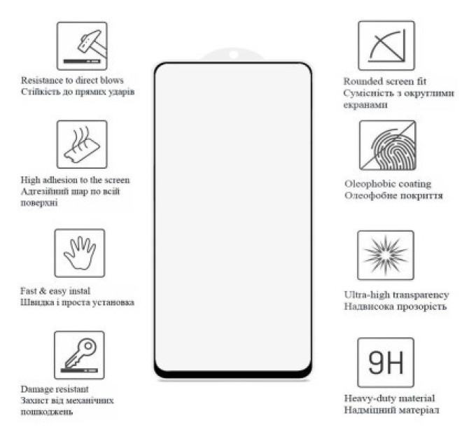 Drobak Скло захисне Drobak Matte Ceramics Xiaomi 11T Pro (535377)