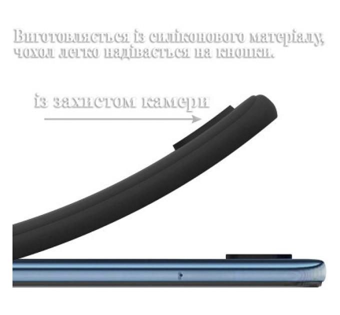BeCover Чохол до мобільного телефона BeCover Samsung Galaxy A55 5G SM-A556 Black (710898)