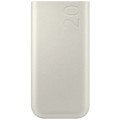 Samsung Батарея універсальна Samsung 20000mAh, SuperFastCharge2.0/45W, PD/3.0, PDO/PPS, Beige (EB-P4520XUEGEU)
