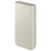 Samsung Батарея універсальна Samsung 20000mAh, SuperFastCharge2.0/45W, PD/3.0, PDO/PPS, Beige (EB-P4520XUEGEU)