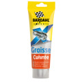 BARDAHL Мастило автомобільне BARDAHL COPPER GREASE 150гр (1533)
