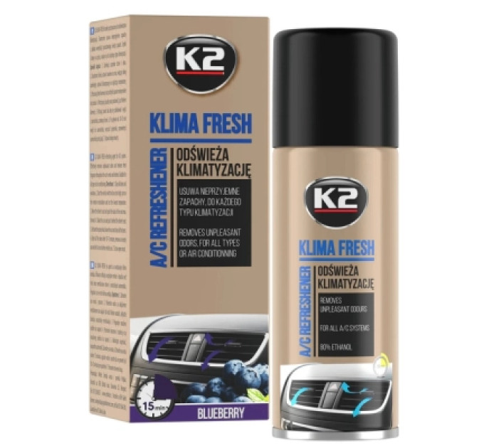 K2 Автомобільний очисник K2 Klima Fresh "Лохина" 150 м (K222BB)