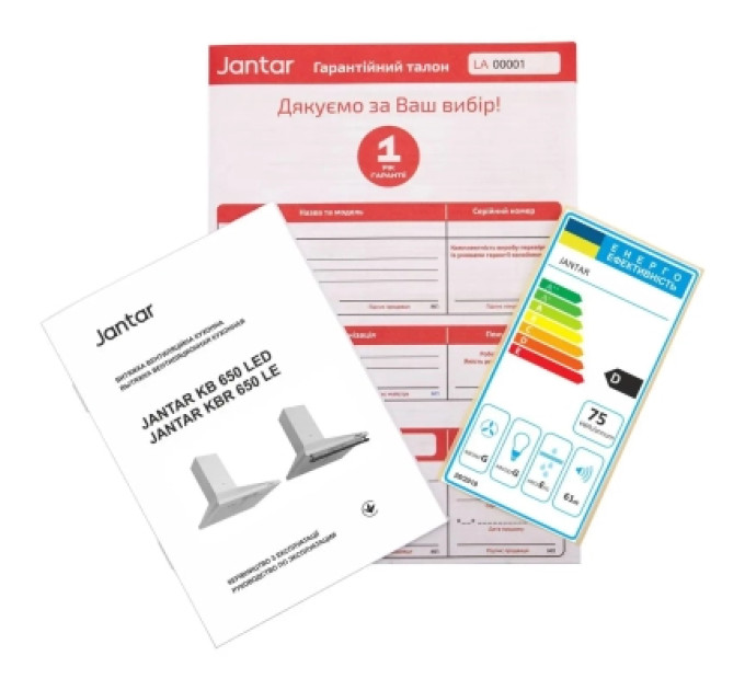 Jantar Витяжка кухонна Jantar KBT 650 LED 50 BG