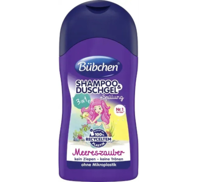 Bubchen Дитячий шампунь Bubchen 2 в 1 Русалонька 50 мл (3104640)