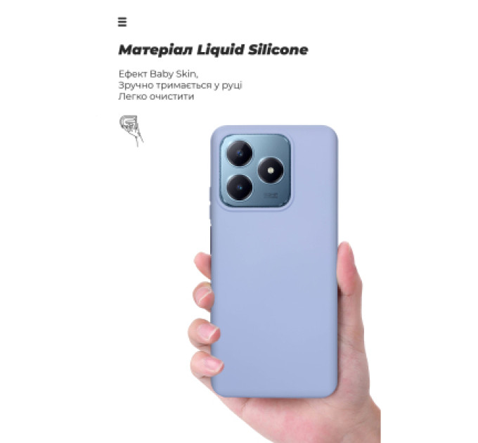 Armorstandart Чохол до мобільного телефона Armorstandart ICON Realme C63 4G / C61 4G / Note 60 4G Lavender (ARM83026)